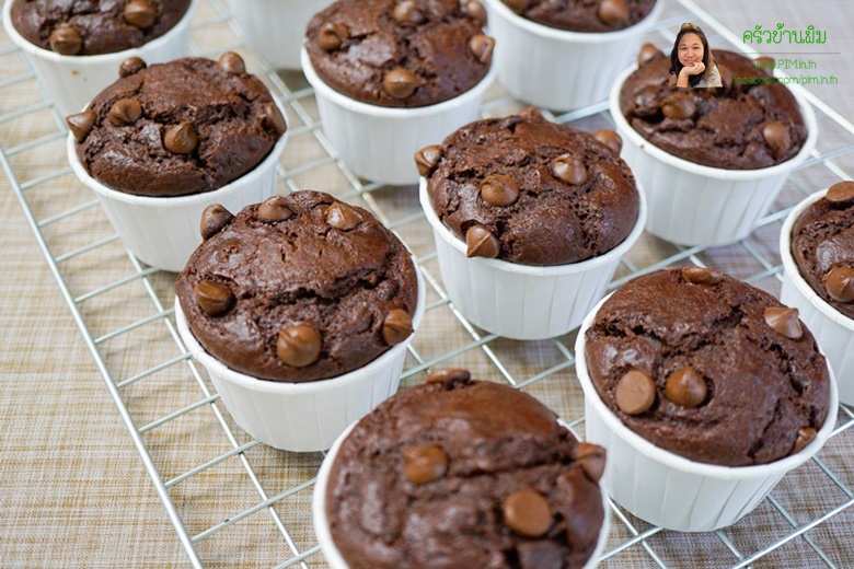 chocolate banana muffin 14