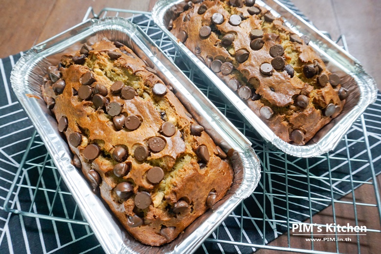 chocolate chip banana cake 13