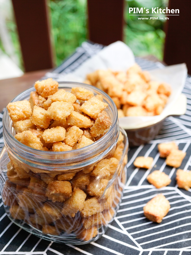 crunchy caramel crouton 23