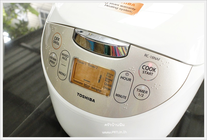 fruitcake by toshiba rice cooker 112