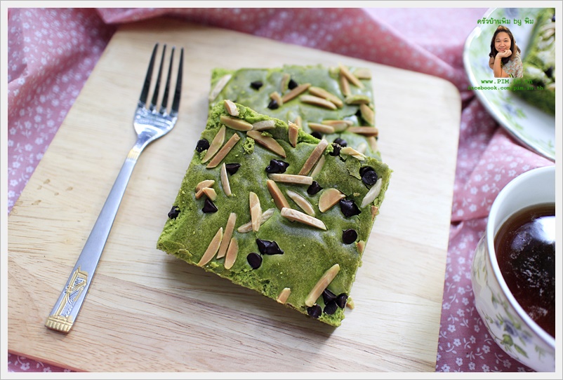 matcha brownies 02