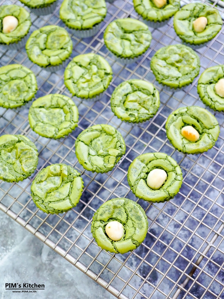 mini matcha brownies 09