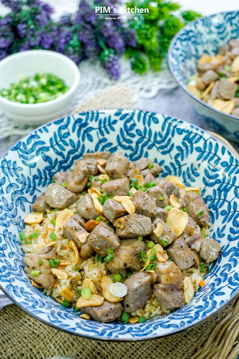 beef garlic fried rice 19