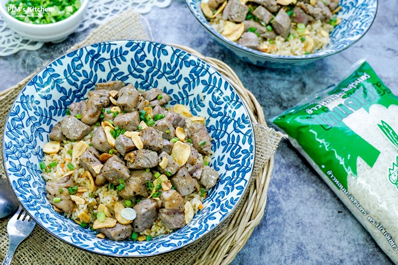 beef garlic fried rice 21