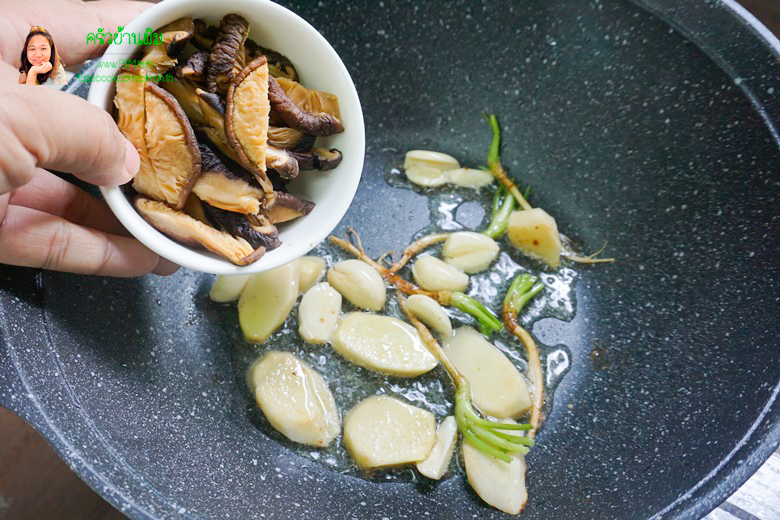 chicken with shiitake mushroom pilaf 13