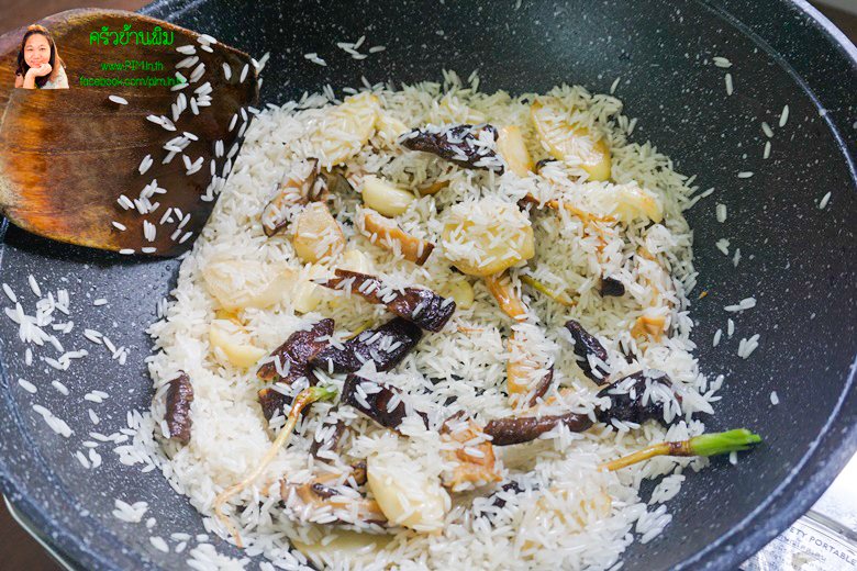 chicken with shiitake mushroom pilaf 16