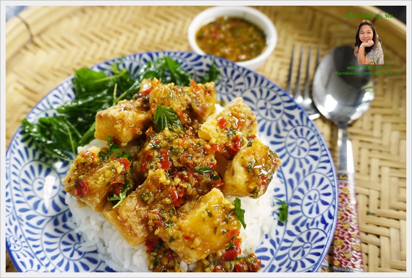 deep fried fish with holy basil sauce 12