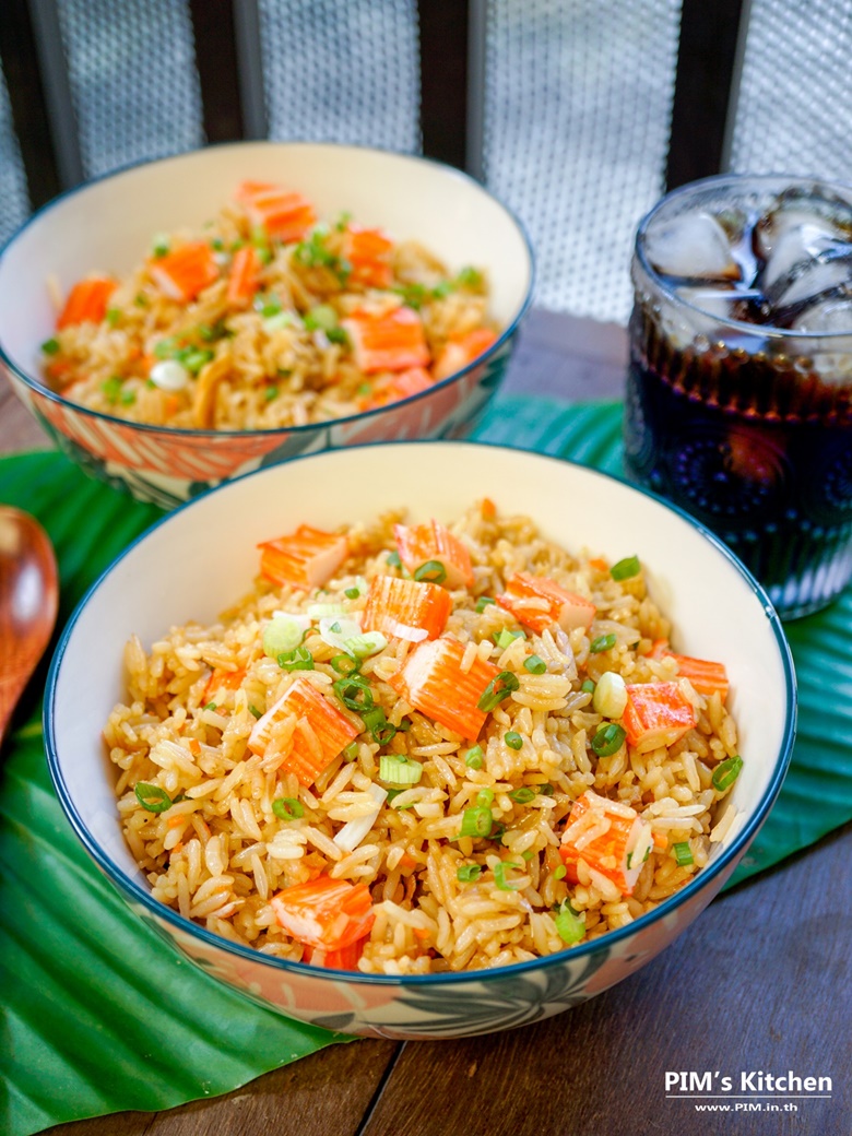 easy garlic fried rice 21