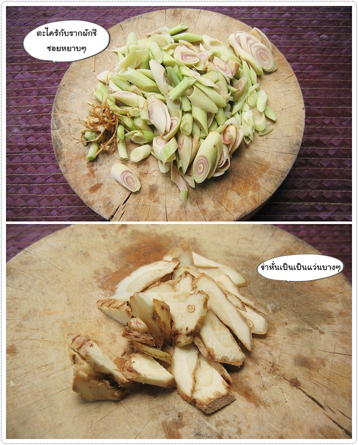 http://pim.in.th/images/all-one-dish-food/kao-man-kai-takrai/kao-man-kai-takrai-08.jpg