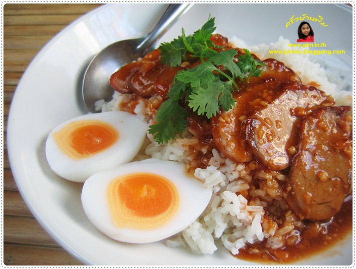 http://pim.in.th/images/all-one-dish-food/kao-moo-dang/kao-moo-daeng-02.JPG