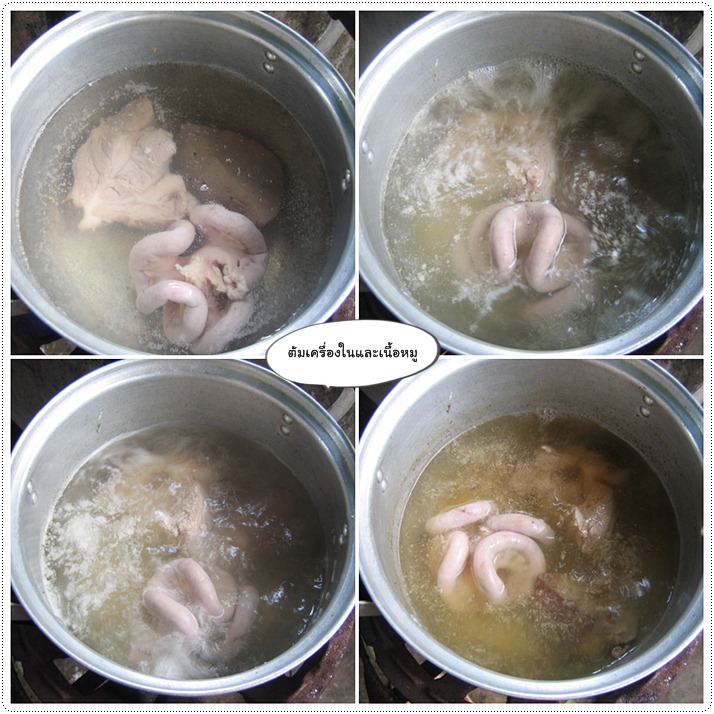 http://pim.in.th/images/all-one-dish-food/lek-tomyam/lek-tomyam-05.jpg