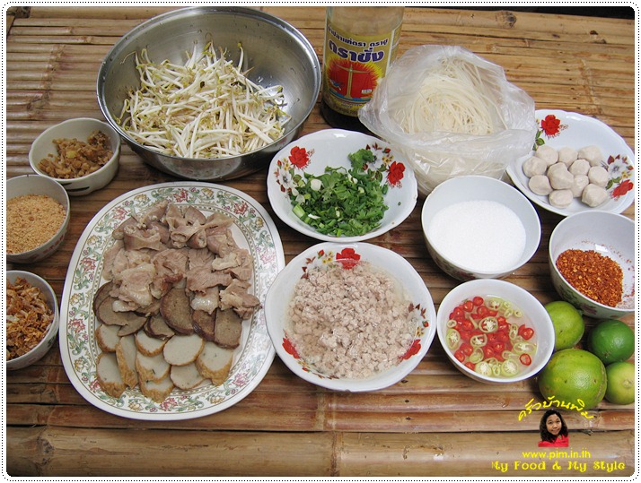 http://pim.in.th/images/all-one-dish-food/lek-tomyam/lek-tomyam-08.JPG