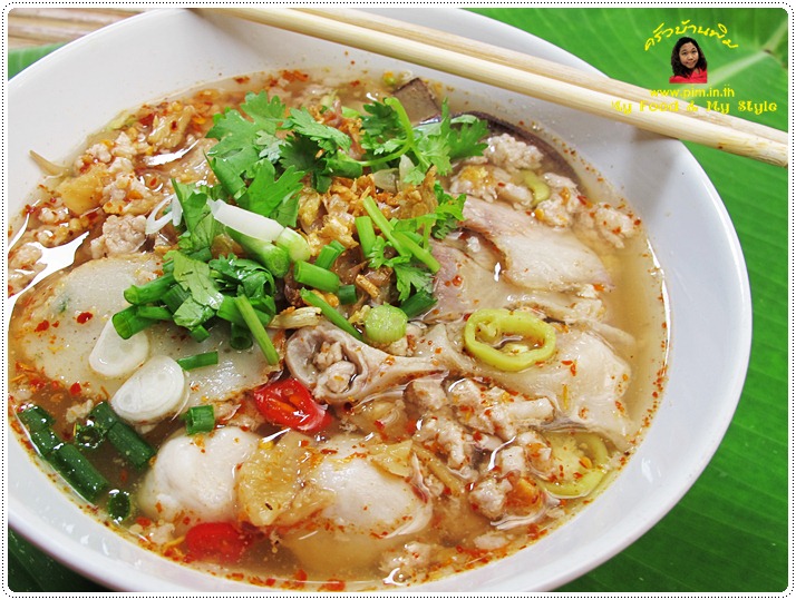 http://pim.in.th/images/all-one-dish-food/lek-tomyam/lek-tomyam-14.JPG