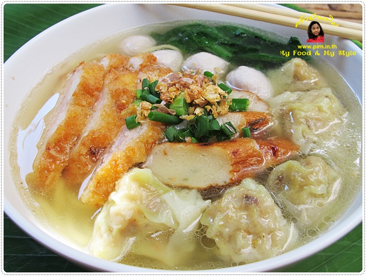 http://pim.in.th/images/all-one-dish-food/my-ramen/ramen-34.JPG