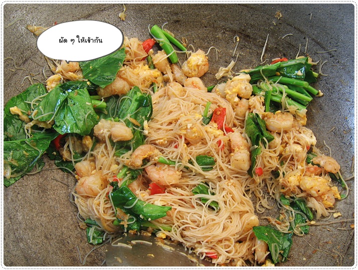 http://pim.in.th/images/all-one-dish-food/pad-mee-hun/pad-mee-hun-10.JPG