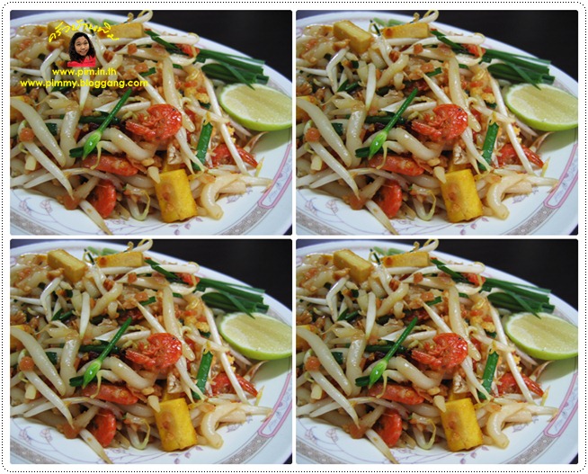 http://pim.in.th/images/all-one-dish-food/pad-tai-keam-e/pad-tai-12.jpg