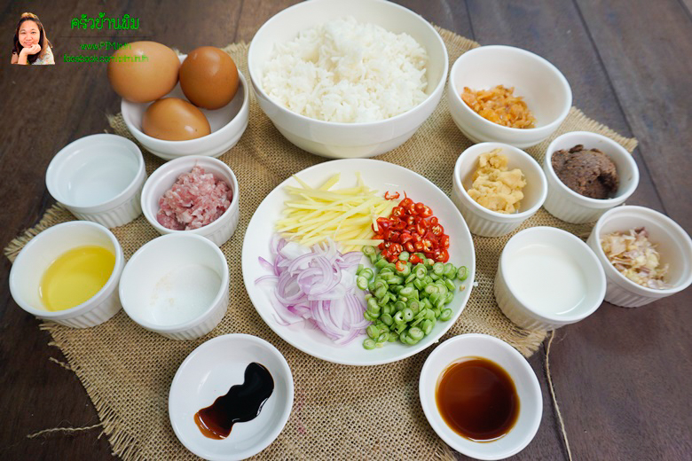 rice seasoned with shrimp paste 01