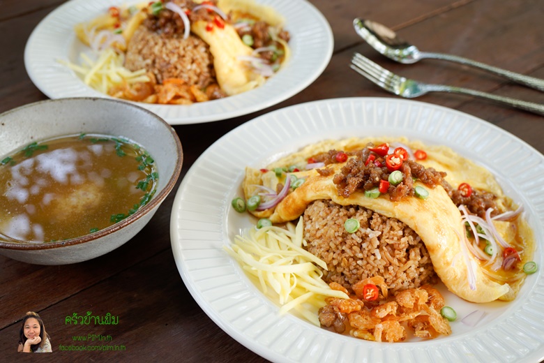 rice seasoned with shrimp paste 14