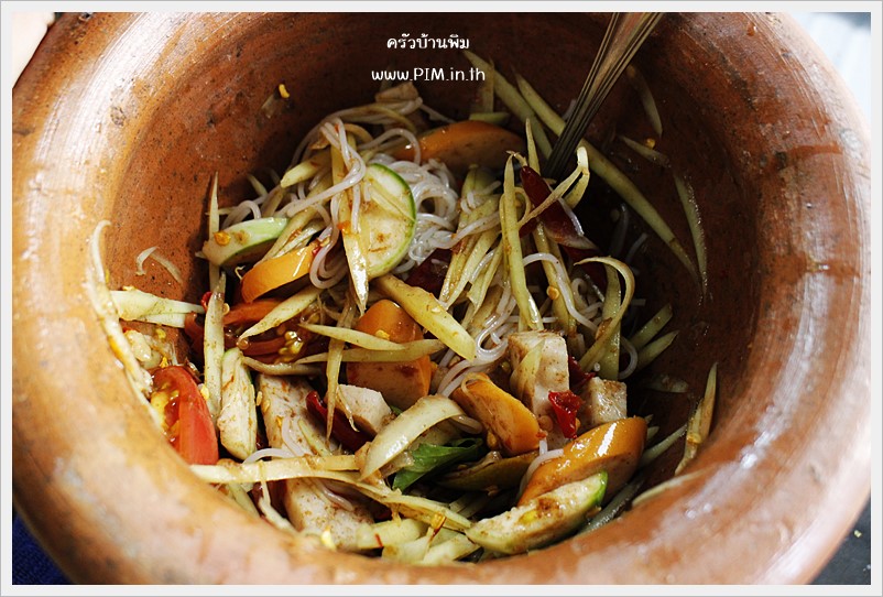 rice vermicell papaya salad 06