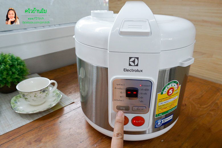 electrolux rice with taro 18