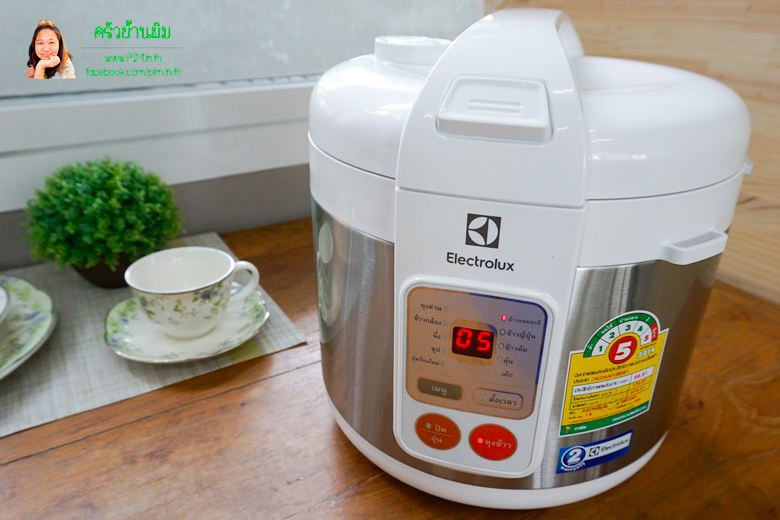 electrolux rice with taro 19