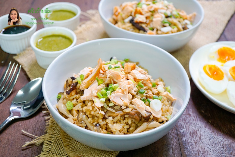 salmon rice 11