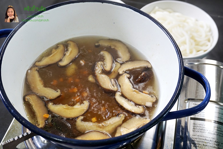 shiitake udon12