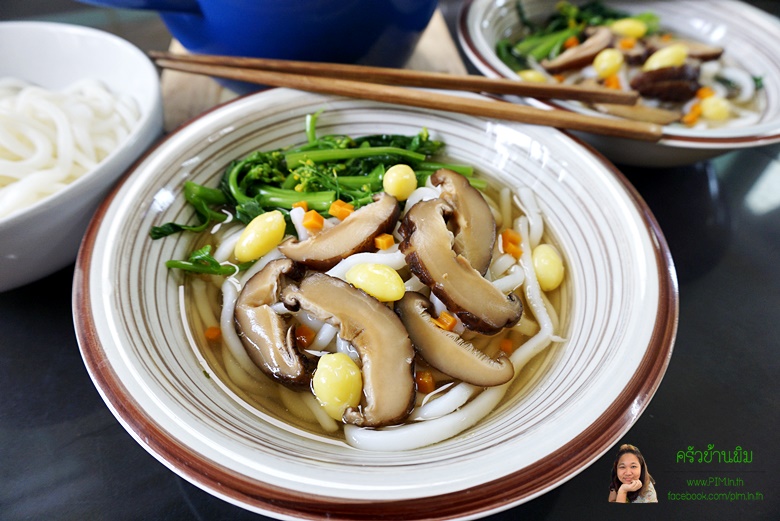 shiitake udon14