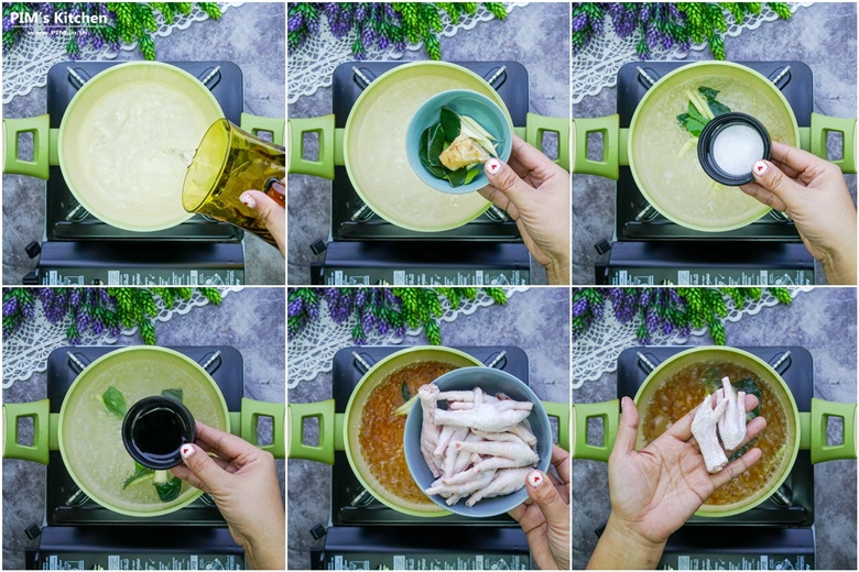 spicy bamboo shoot salad with chicken feet 23