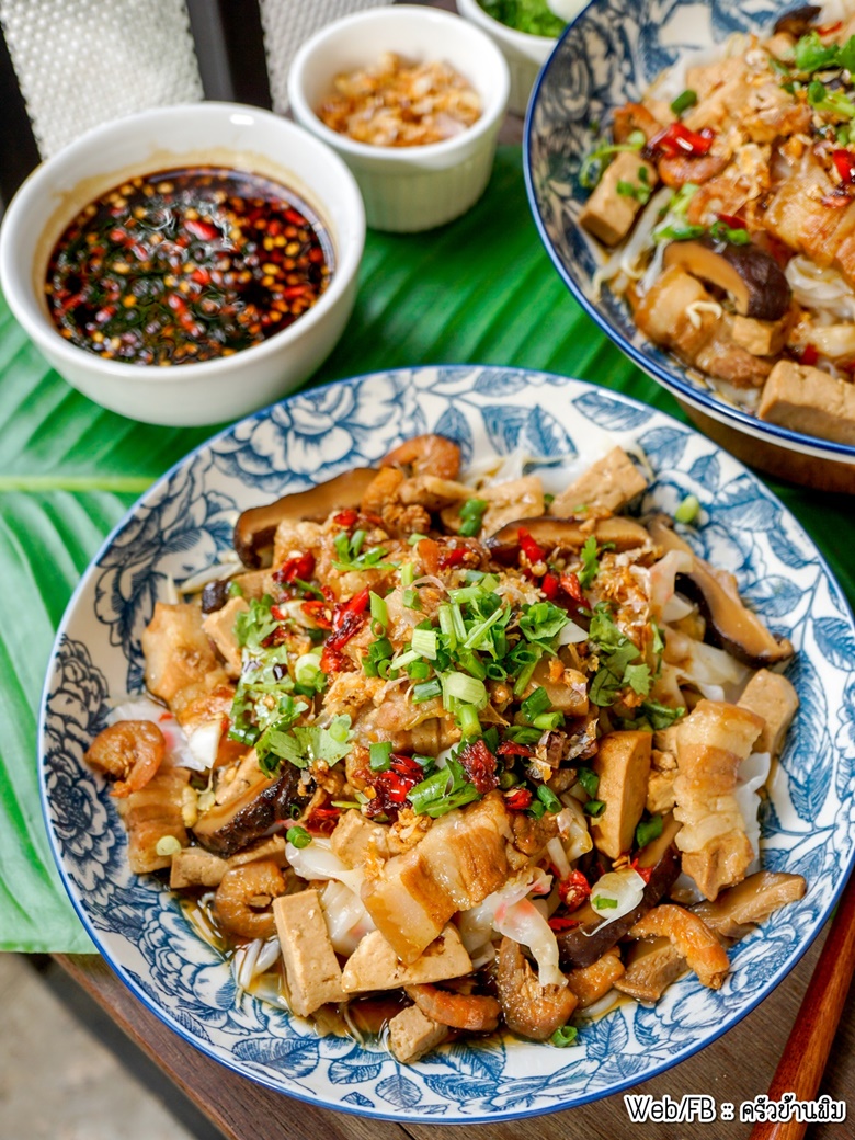 steamed wide rice noodles with tofu and pork 10