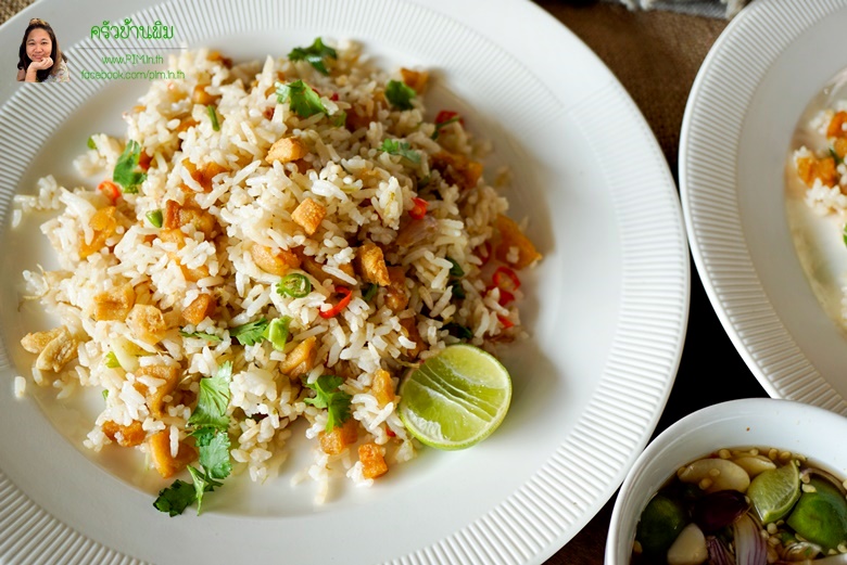 stir fried rice with pork crackling 14