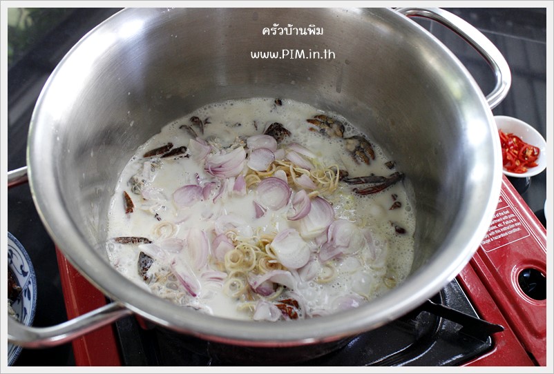 salted crab with pork in coconut milk soup 18