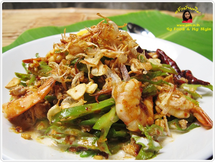 http://pim.in.th/images/all-one-dish-shrimp-crab/yam-tou-plu/yam-tou-plu-39.JPG