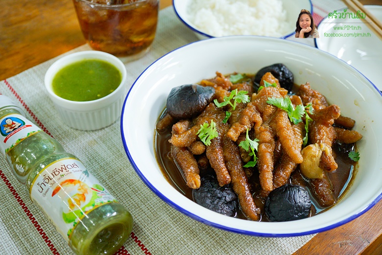 braised chicken legs with shiitake 16