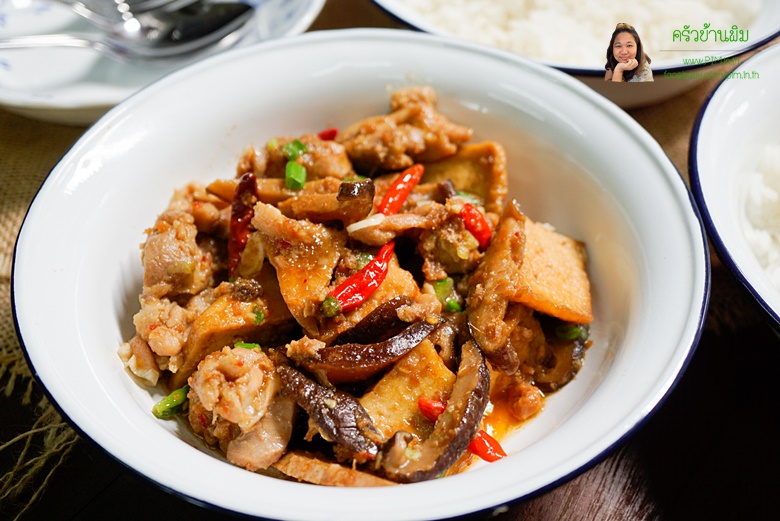 braised chicken with chilli salted fish paste 20