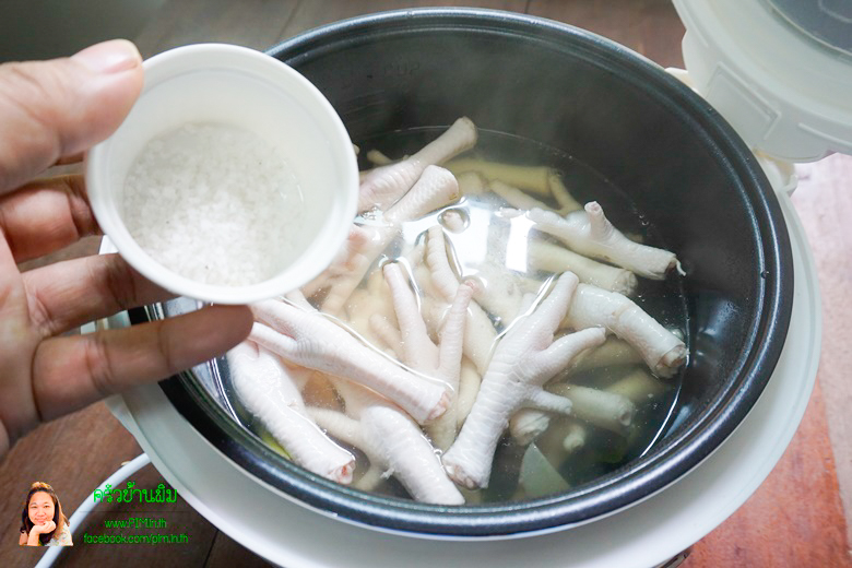 chicken feet spicy soup 06