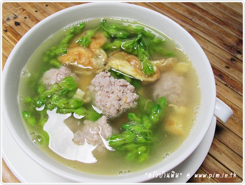 http://pim.in.th/images/all-side-dish-chicken-egg-duck/egg-soup/egg-soup-16.JPG