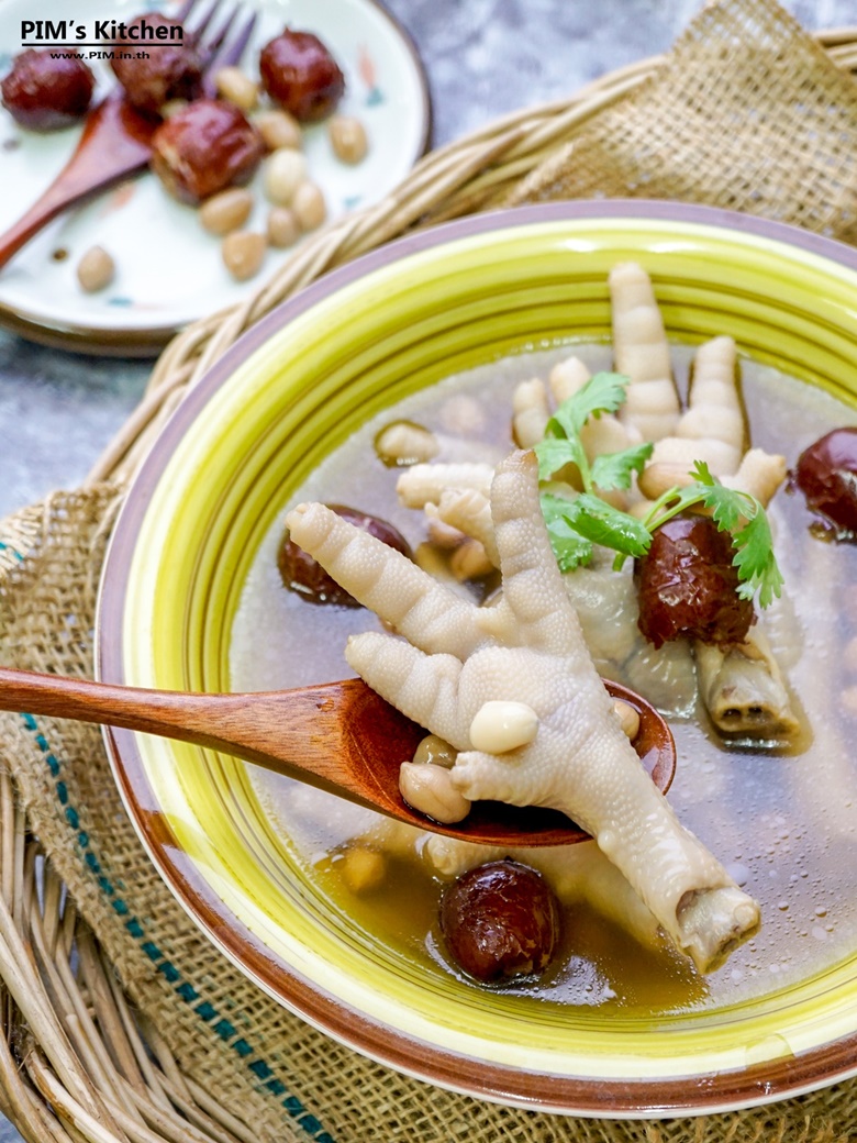 peanuts chicken feet soup 156