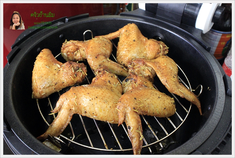 rosemary chicken wings 13