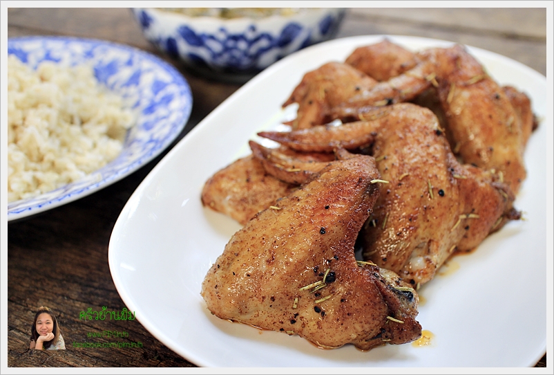 rosemary chicken wings 15