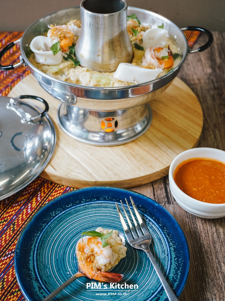 seafood steamed eggs in hot pot with suki sauce 30