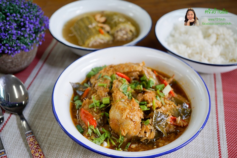 steamed chicken with thai herb 12