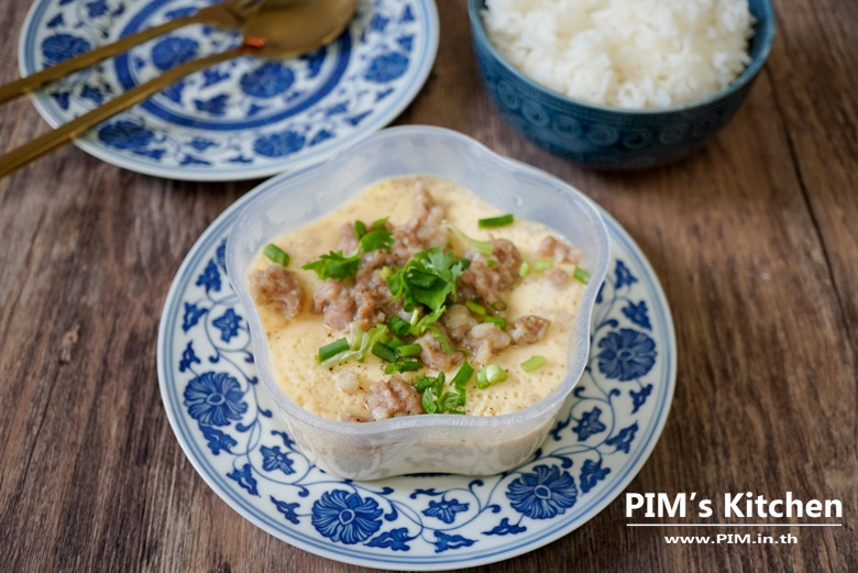 steamed egg with shabu pot 10