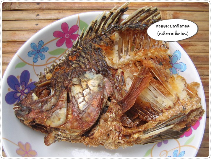 http://pim.in.th/images/all-side-dish-fish/planin-tom-taojeaw/planin-tom-taojeaw-08.JPG