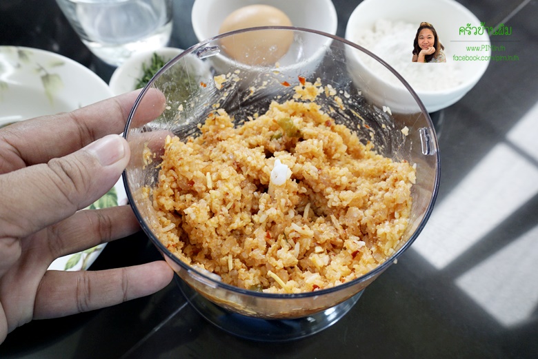 curried rice croquettes with fermented pork 06