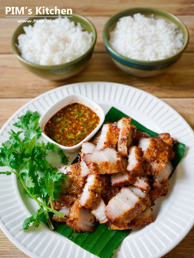 deep fried shao kao pork 15