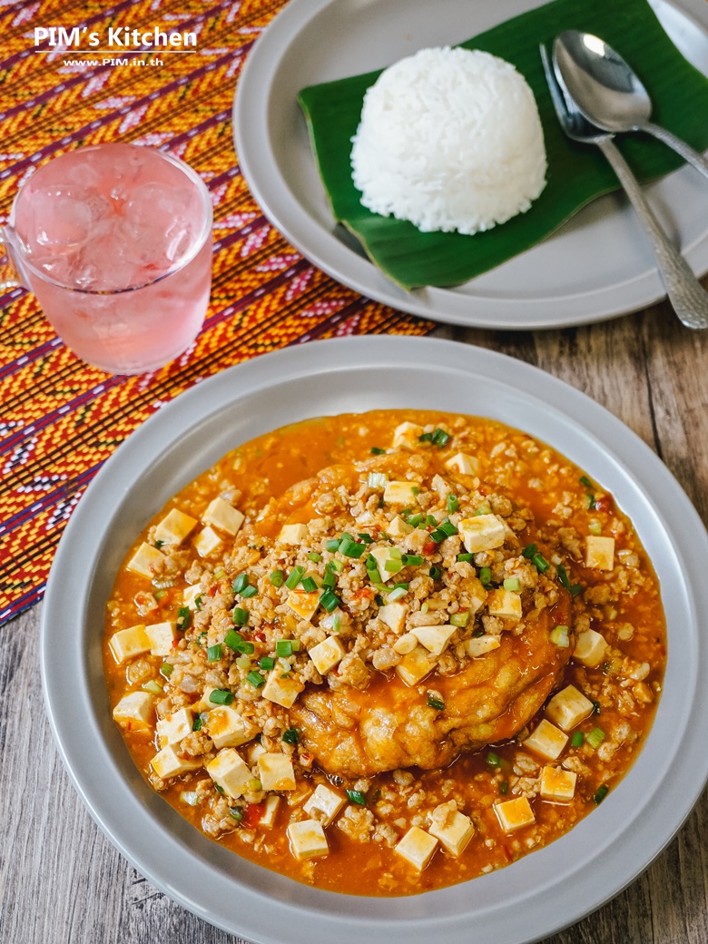 fried minced pork with sichuan sauce 21