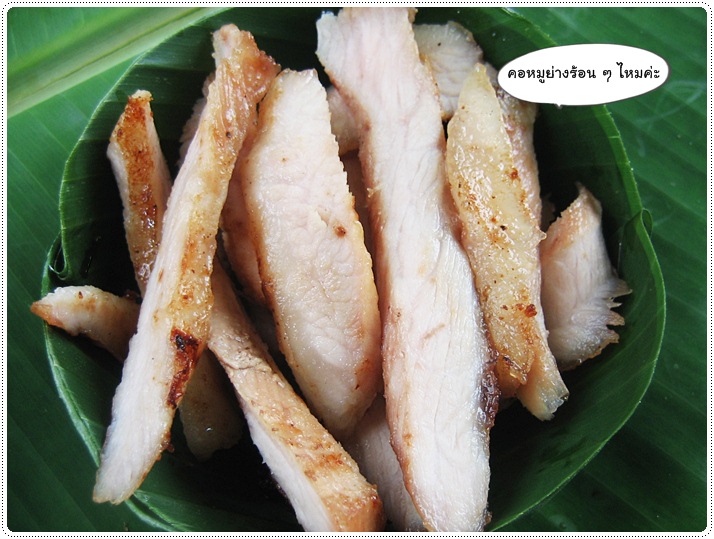 http://pim.in.th/images/all-side-dish-pork/namtok-mooyang/namtok-mooyang-06.JPG