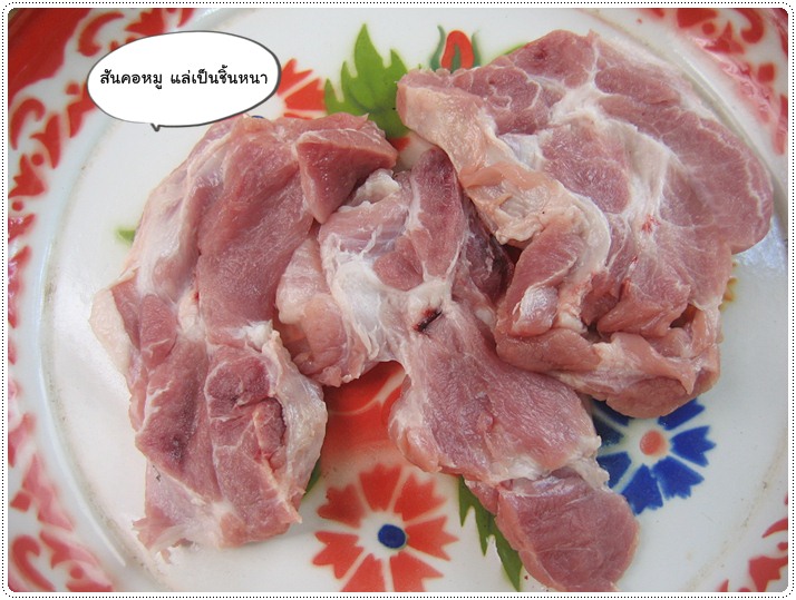 http://pim.in.th/images/all-side-dish-pork/namtok-mooyang/namtok-mooyang-30.JPG