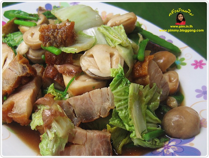 http://pim.in.th/images/all-side-dish-pork/pad-pak-mookrob/pad-pak-moo-krob-03.JPG